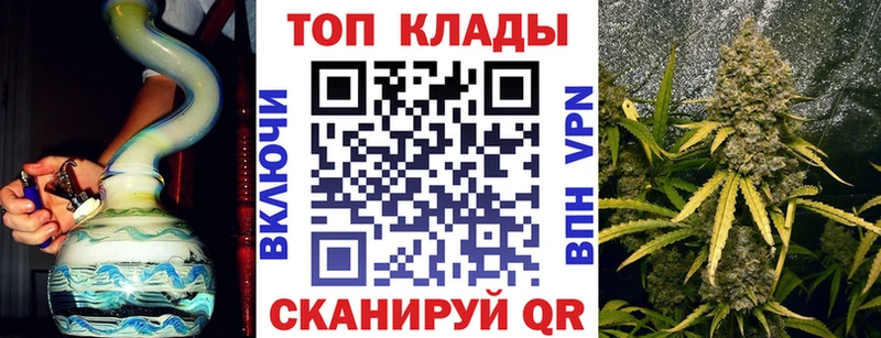 Наркотические вещества Новый Уренгой Cocaine  Альфа ПВП  Бошки Шишки 
