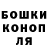 КЕТАМИН VHQ Mikhail Smith
