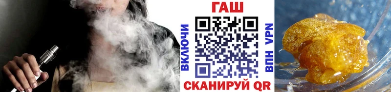 Гашиш убойный ссылка на мегу ТОР Новый Уренгой наркошоп