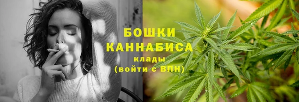 ECSTASY Михайловка