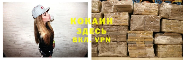 a pvp Михайлов