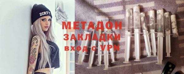 кокс Надым