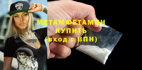 ECSTASY Михайловка