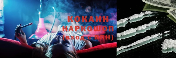 a pvp Михайлов