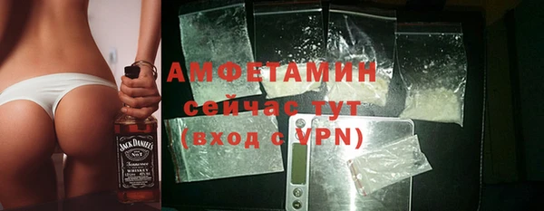 экстази Артём