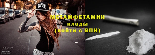кокс Надым