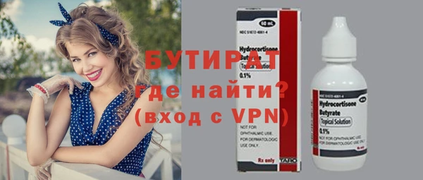 кокс Надым