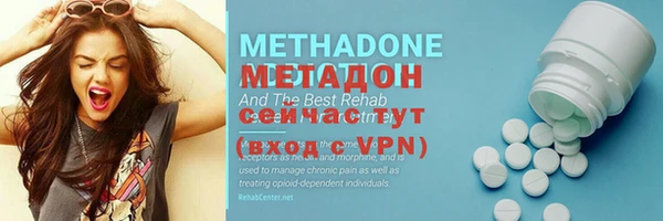 гашик Михайловск