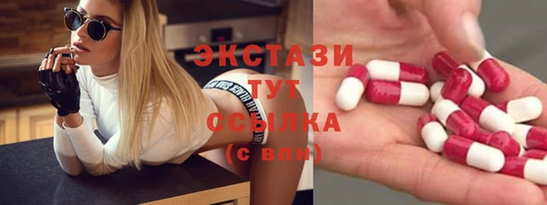 гашик Михайловск