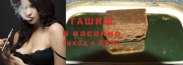 гашик Михайловск