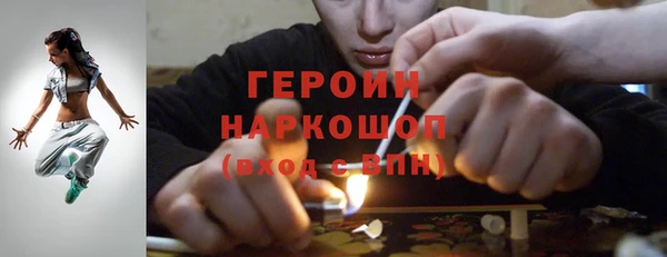 a pvp Михайлов