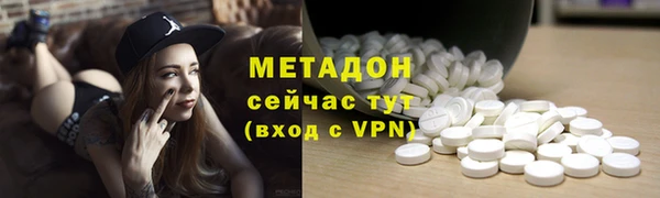 гашик Михайловск