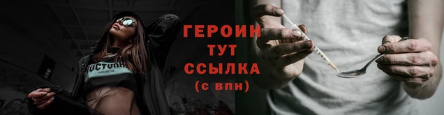 a pvp Михайлов