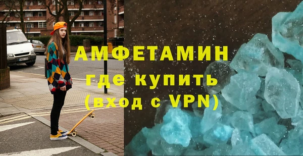 гашик Михайловск