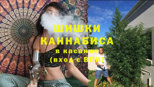 Альфа ПВП Наволоки