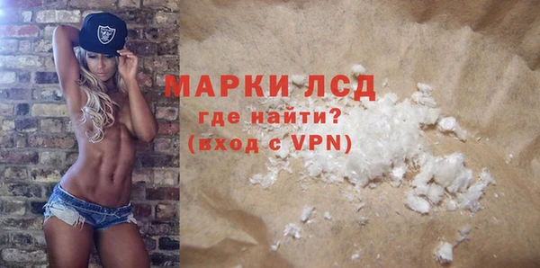 a pvp Михайлов