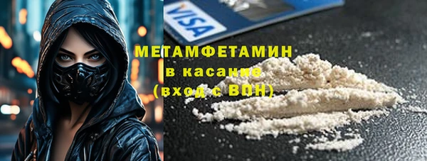 кокс Надым