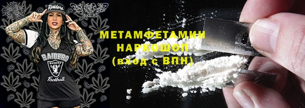 ECSTASY Михайловка