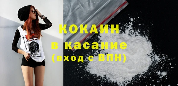 гашик Михайловск