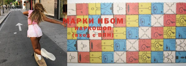 a pvp Михайлов