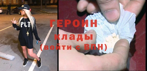 гашик Михайловск