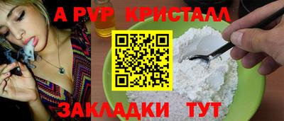 мефедрон мука Донской