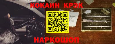 мефедрон мука Донской