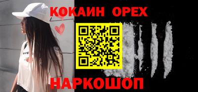 ECSTASY Дубна