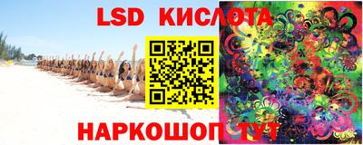 мефедрон мука Донской
