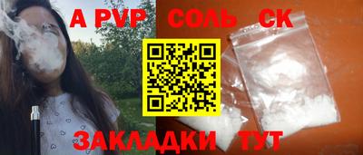 ECSTASY Дубна