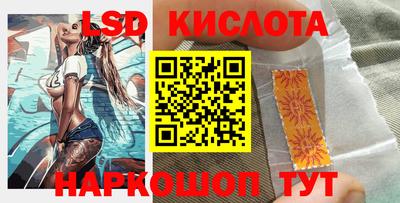 мефедрон мука Донской