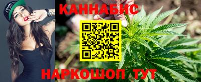 мефедрон мука Донской