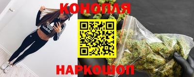 мефедрон VHQ Донецк