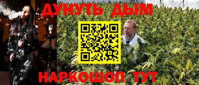 мефедрон VHQ Донецк