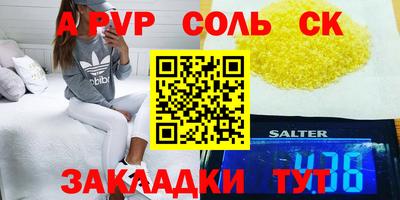 ECSTASY Дубна