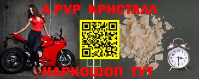 ECSTASY Дубна