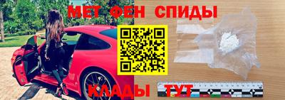 мефедрон мука Донской