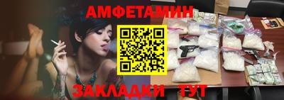 ECSTASY Дубна