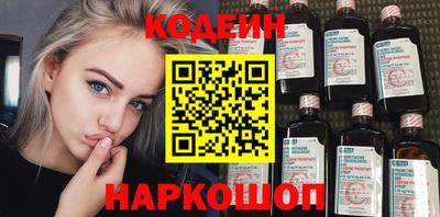 твердый Кингисепп