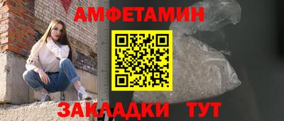 мефедрон мука Донской
