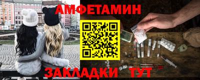 2c-b Кимры