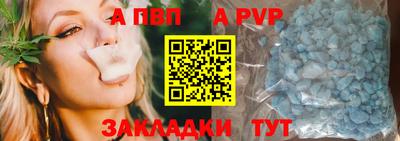 мефедрон мука Донской