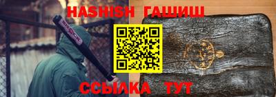 мефедрон мука Донской