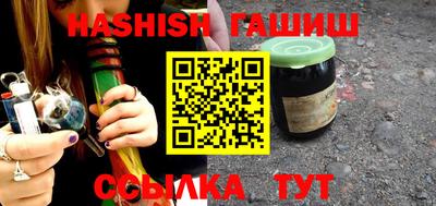 мефедрон мука Донской